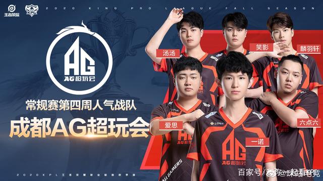 [网球]张之臻、布云朝克特均获胜晋级.