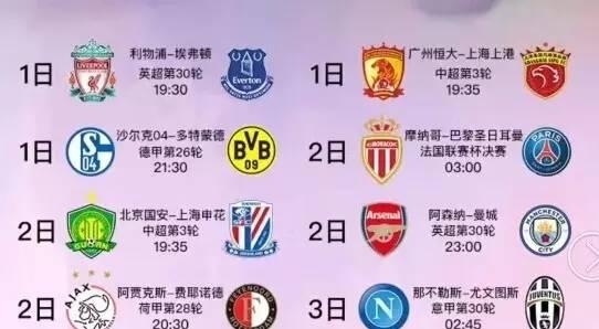 我们也能看