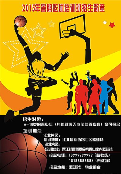 三双大师