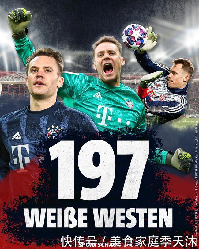 这场比赛不 这场比赛不