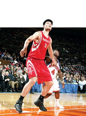 掉范德比尔 掉范德比尔