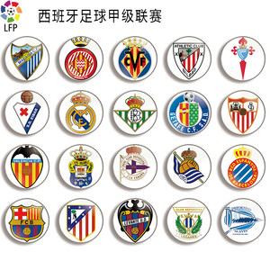 例如在与传 例如在与传