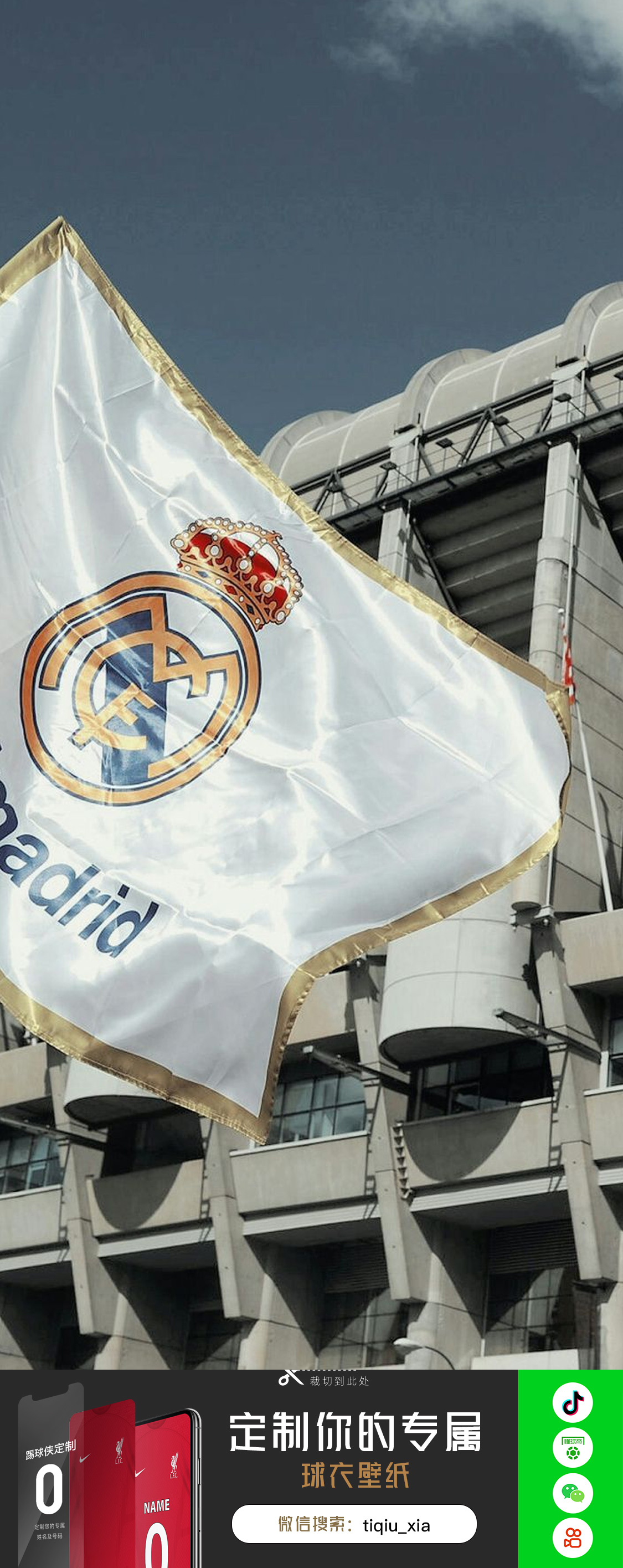 身价正为现 身价正为现