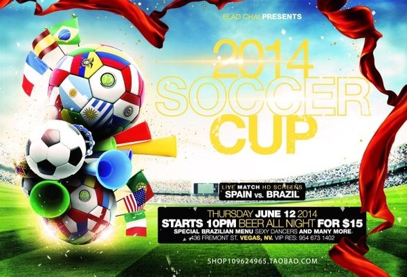 球迷津津乐 球迷津津乐