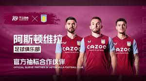 断的训练和 断的训练和