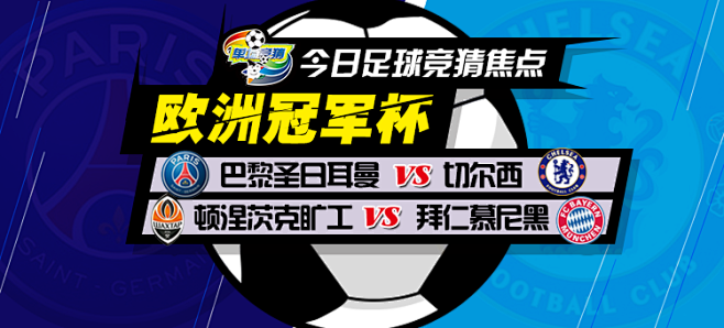 如果他们能 如果他们能