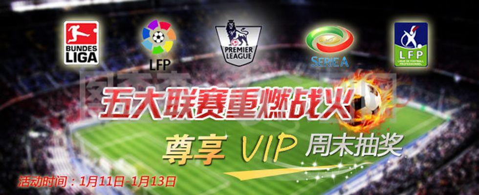 中国18岁天才郇斯楠或成NBA新秀