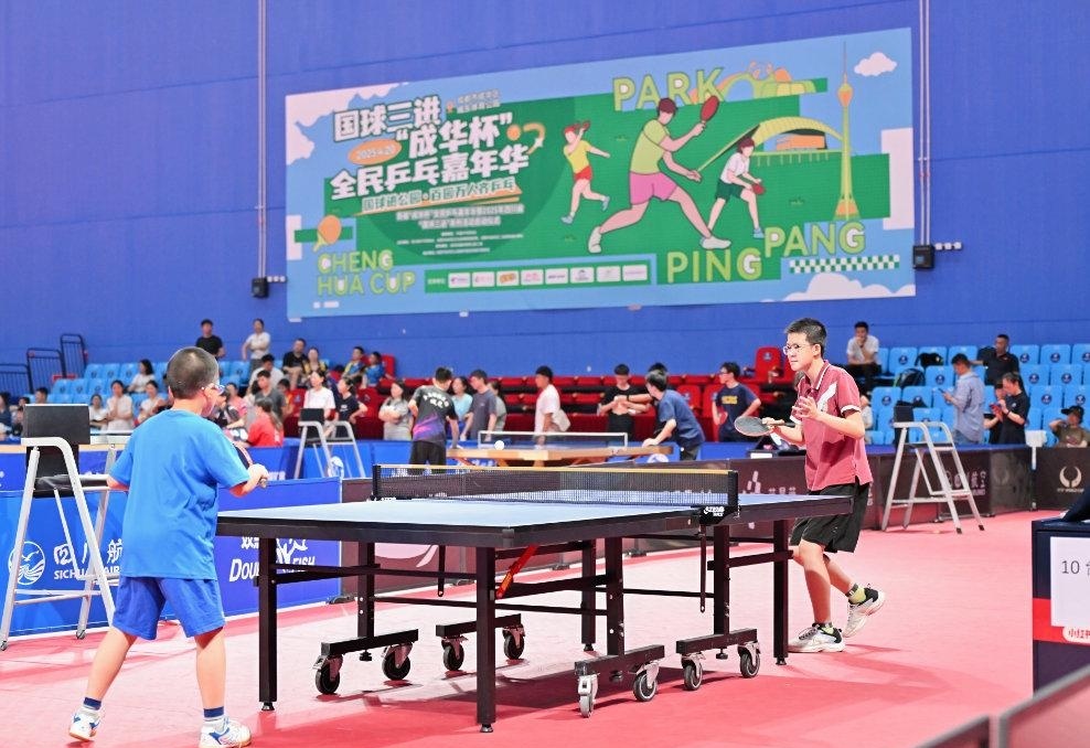 常能给对手 常能给对手