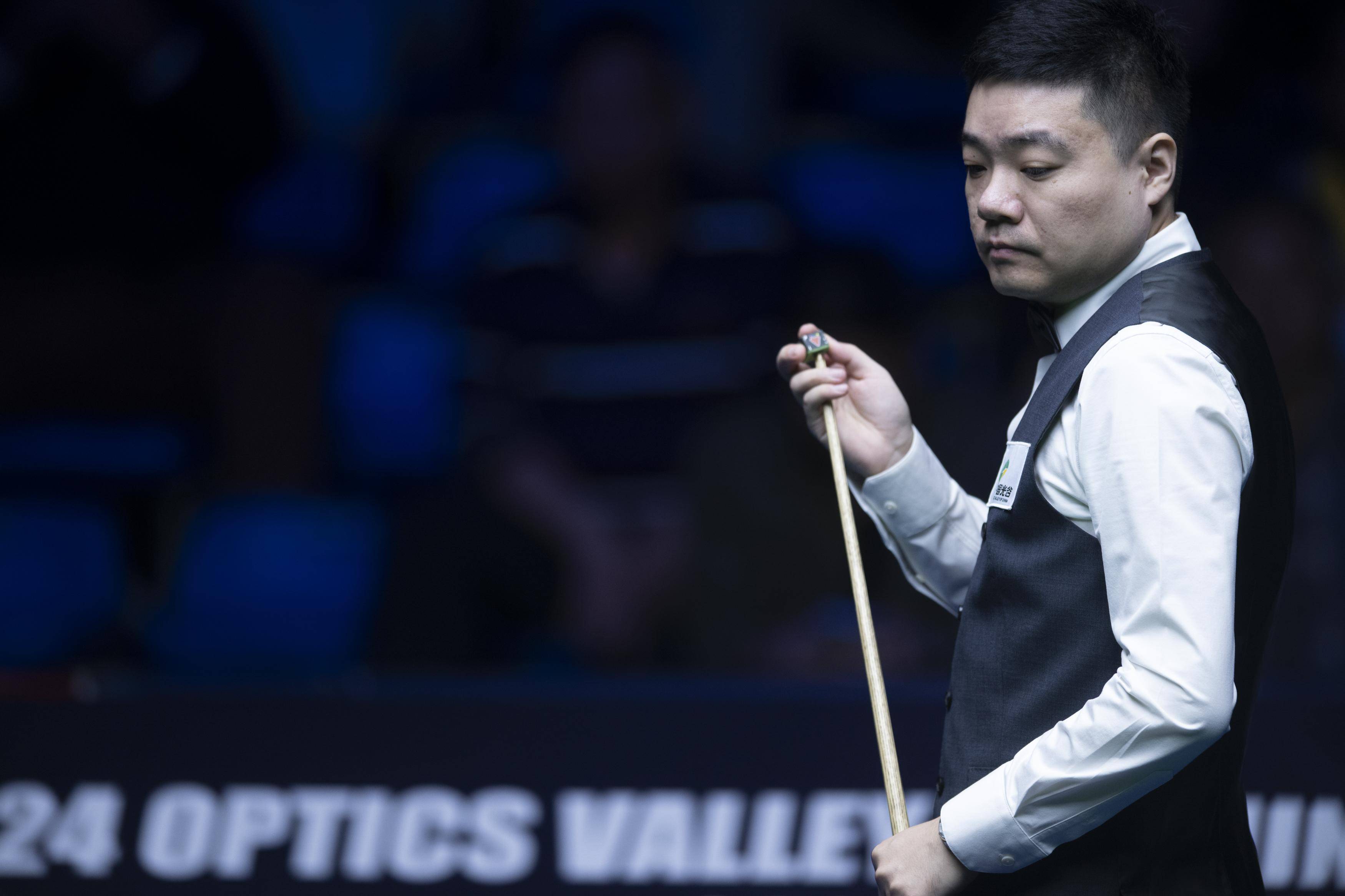 奏管理与沟 奏管理与沟