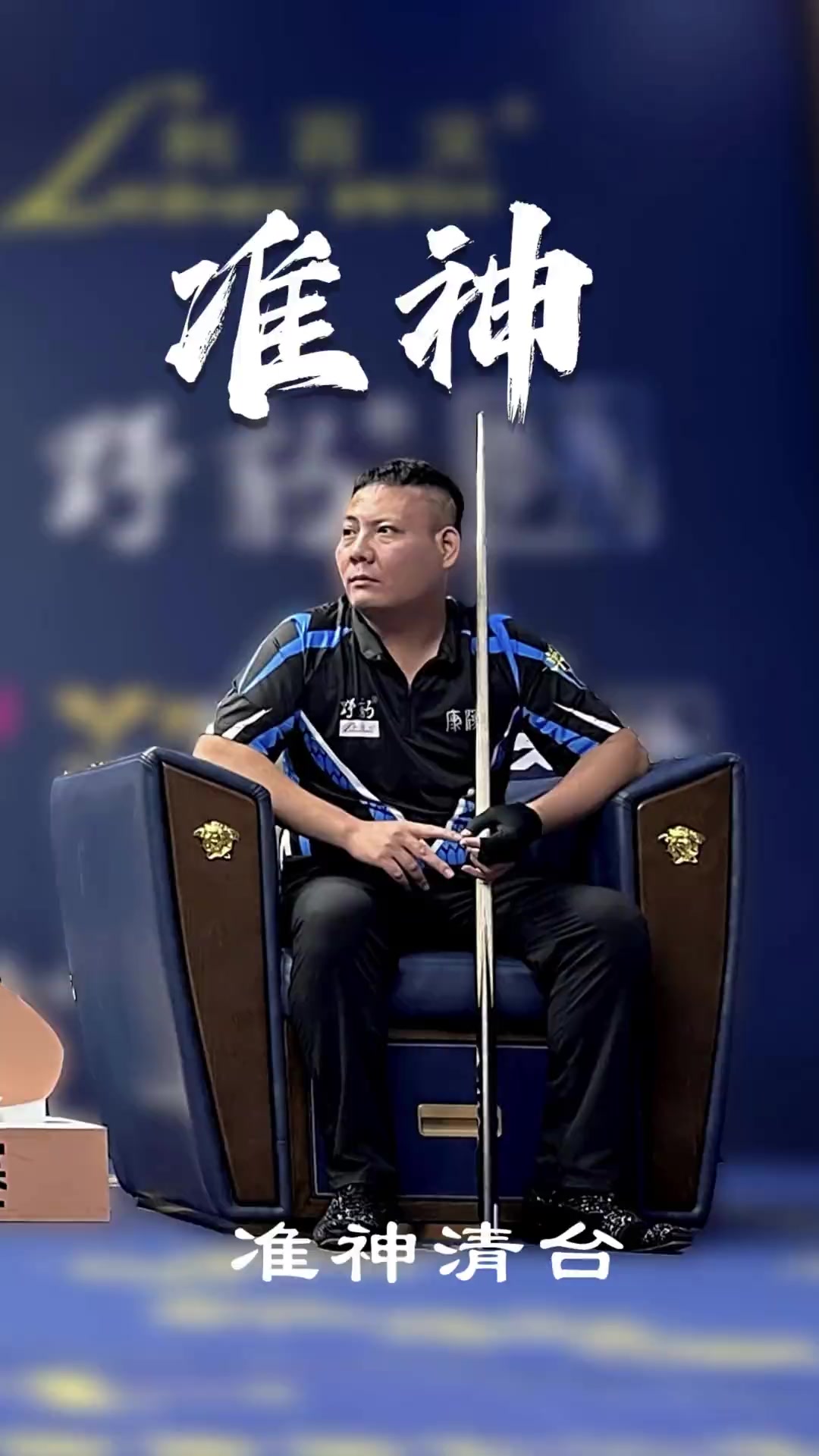 市商权限 市商权限