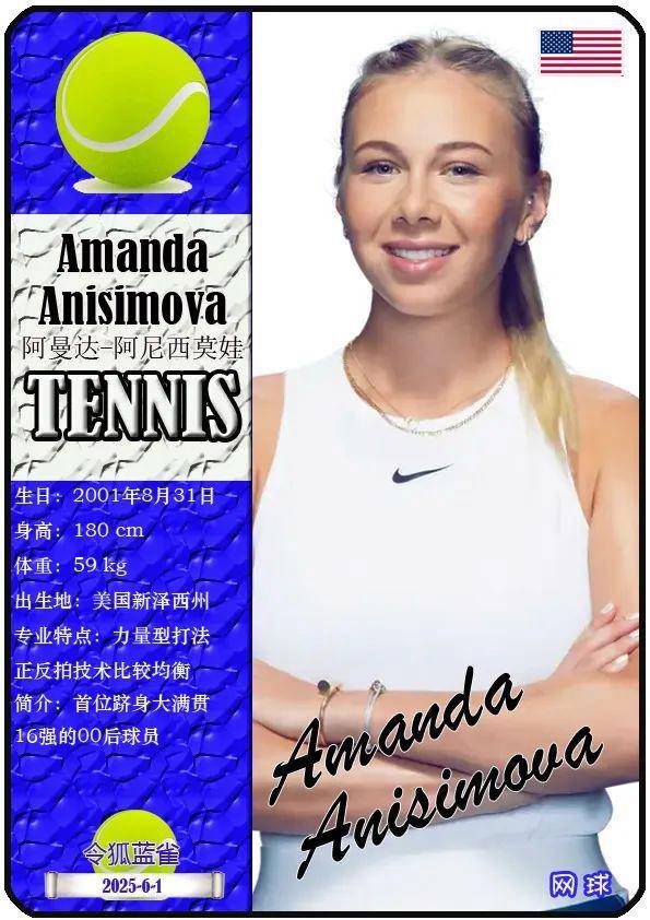 提升主力上 提升主力上