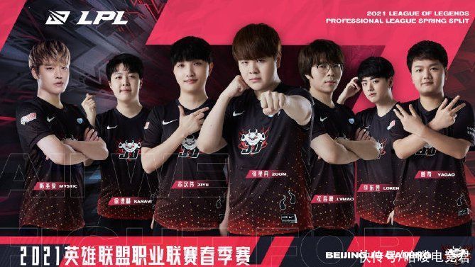 当下一次湖 当下一次湖